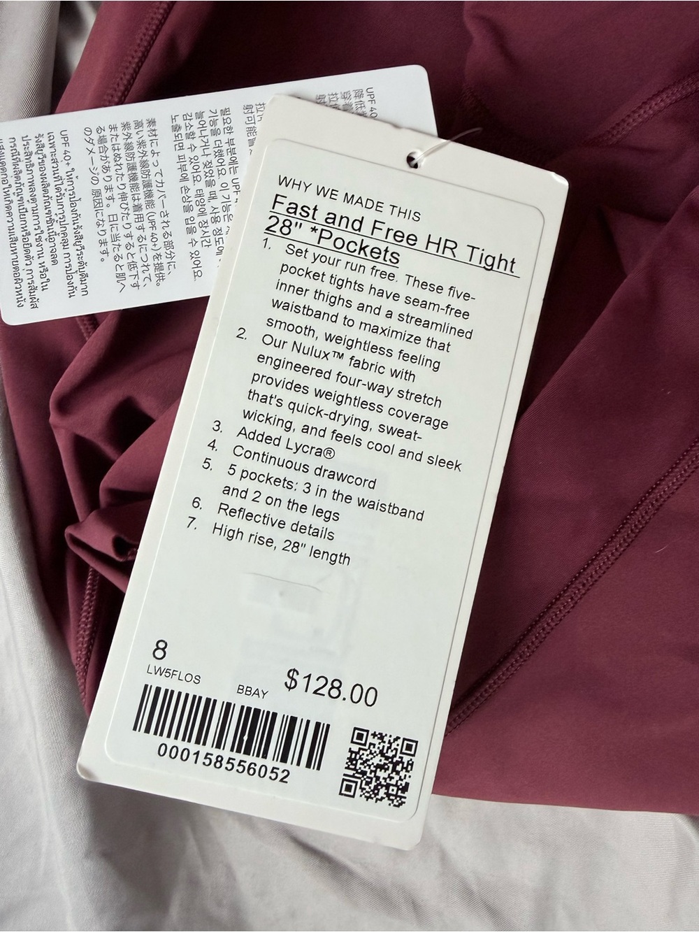 lululemon athletica Fast and Free HR Tight - Mauve